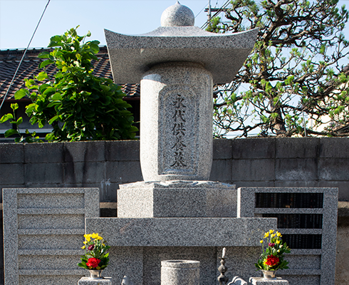 永代供養塔（合祀墓）